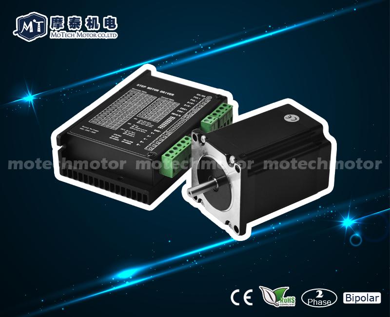 DM542 Stepper Motor Driver