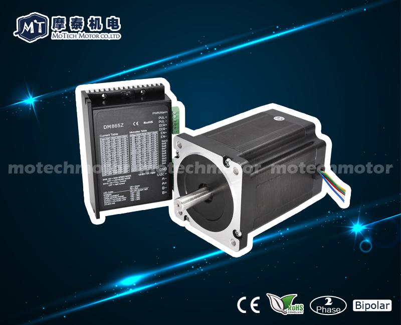 DM865Z Stepper Motor Driver